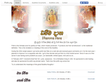 Tablet Screenshot of pirith.org